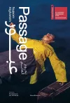 Passage cover
