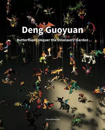 Deng Guoyuan cover