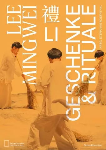 Lee Mingwei cover