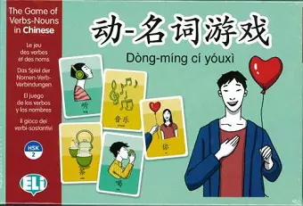 The Game of Verbs-Nouns in Chinese cover