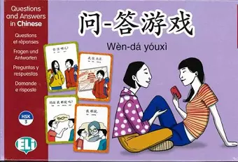 Questions and Answers in Chinese cover