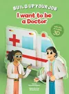 I Want to be a Doctor cover