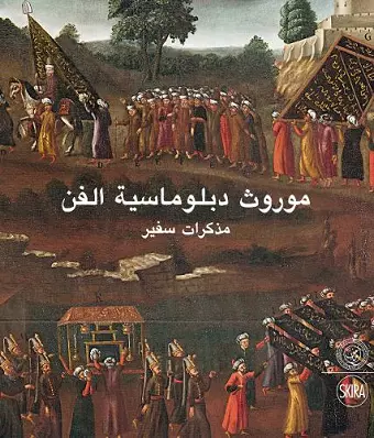 Heritage of Art Diplomacy cover