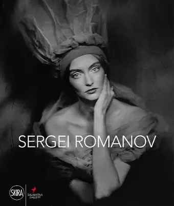 Sergei Romanov cover