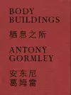 Antony Gormley (Bilingual edition) cover