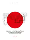 Japanese Contemporary House: Small Anthology of Floating Spaces cover