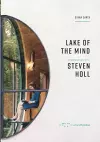 Lake of the mind cover