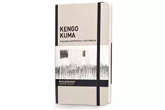 Kengo Kuma cover