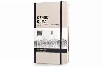 Kengo Kuma: Inspiration & Process in Architecture cover