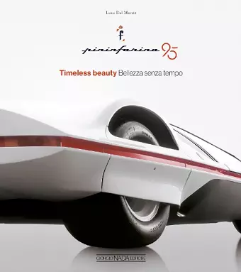 Pininfarina 95 cover