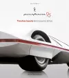 Pininfarina 95 cover