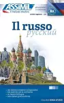 Il Russo (Book only) cover