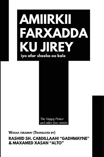 Amiirkii farxadda ku jirey iyo afar sheeko oo kale cover