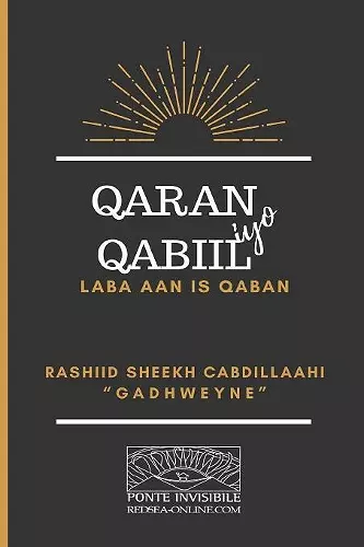 Qaran iyo Qabiil cover