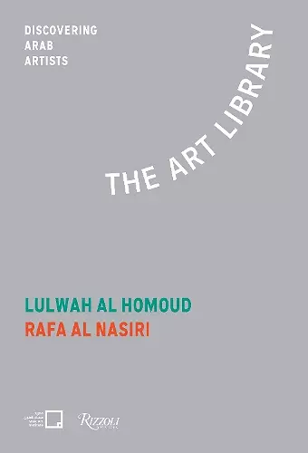 Lulwah Al Homoud, Rafa Nasiri cover