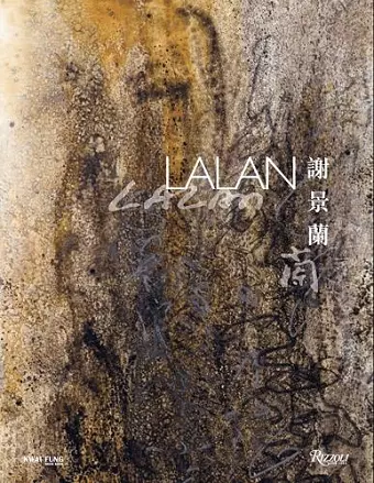 Lalan cover