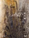 Lalan cover