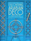 Discovering Arabian Deco cover