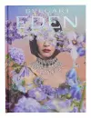 Bulgari Eden. The Garden of Wonders cover