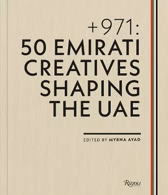 + 971 cover