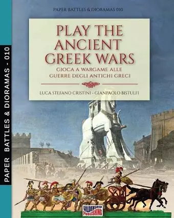 Play the Ancient Greek war cover