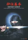 Shinden kihon. Unarmed fighting basic techniques of the ninja and samurai cover