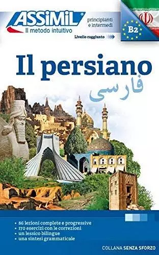 Il Persiano (Book Only) cover