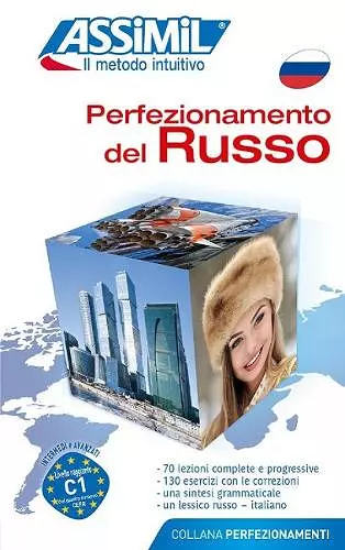 Perfezionamento Del Russo cover