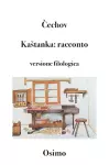 Kastanka cover