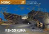 Kuma Kengo Kuma: cover