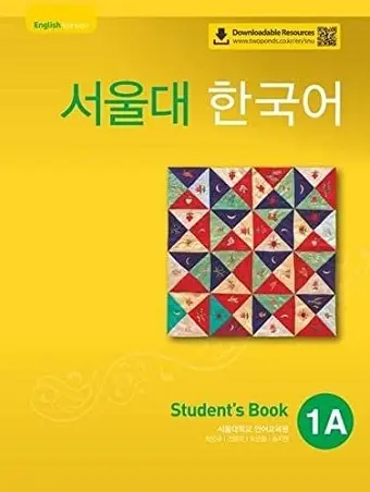 Seoul University Korean 1A Student's Book - English Version cover