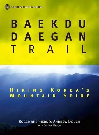 Baekdu Daegan Trail cover