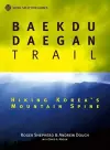 Baekdu Daegan Trail cover