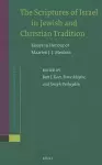 The Scriptures of Israel in Jewish and Christian Tradition cover