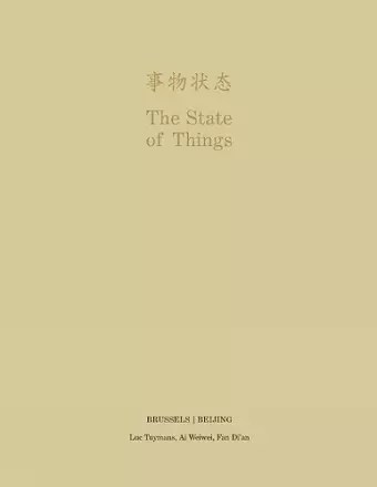 State of Things - Brussels/beijing cover