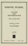 Die Idee der Phänomenologie cover