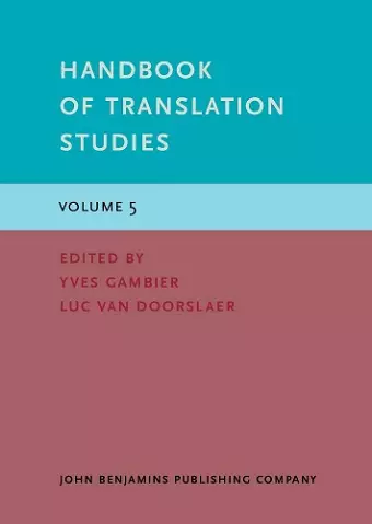 Handbook of Translation Studies cover