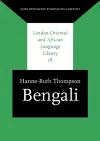 Bengali cover