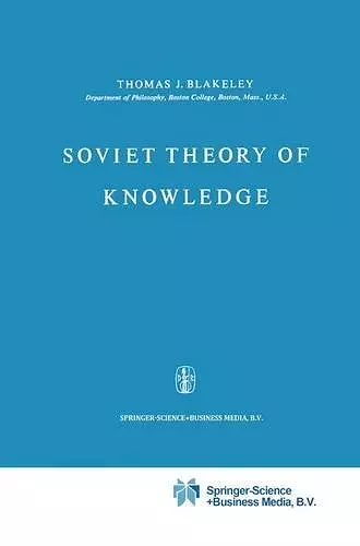 Soviet Theory of Knowledge cover