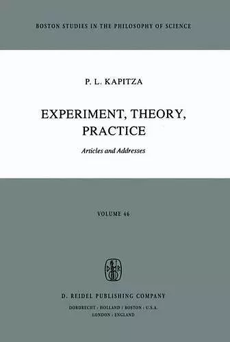 Experiment, Theory, Practice cover