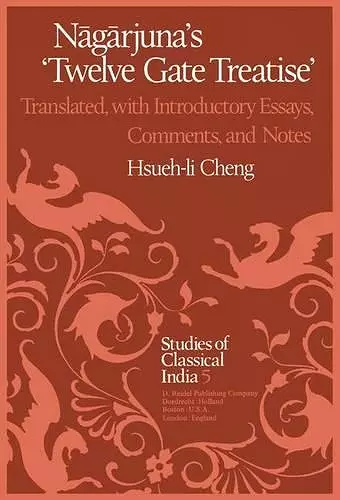 Nāgārjuna’s Twelve Gate Treatise cover