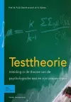 Testtheorie cover