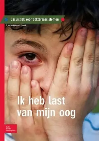 Ik Heb Last Van Mijn Oog cover