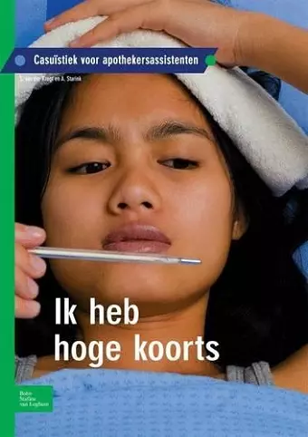 Ik Heb Hoge Koorts cover