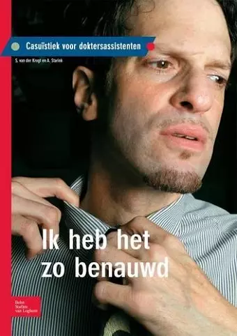 Ik Heb Het Zo Benauwd cover