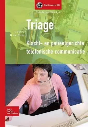 Triage cover