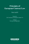 The Principles of European Contract Law cover