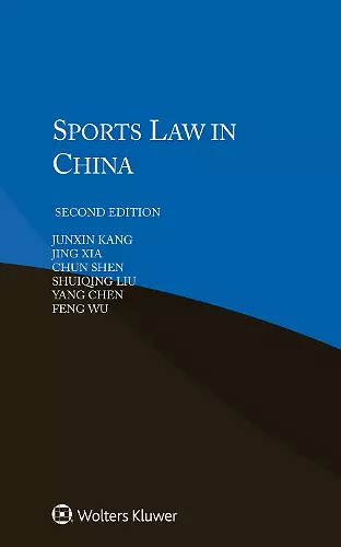 Sports Law in China cover