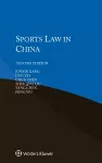 Sports Law in China cover