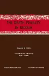 The Death Penalty in Russia cover